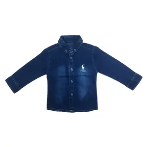 پیراهن آستین بلند پسرانه کد 4060