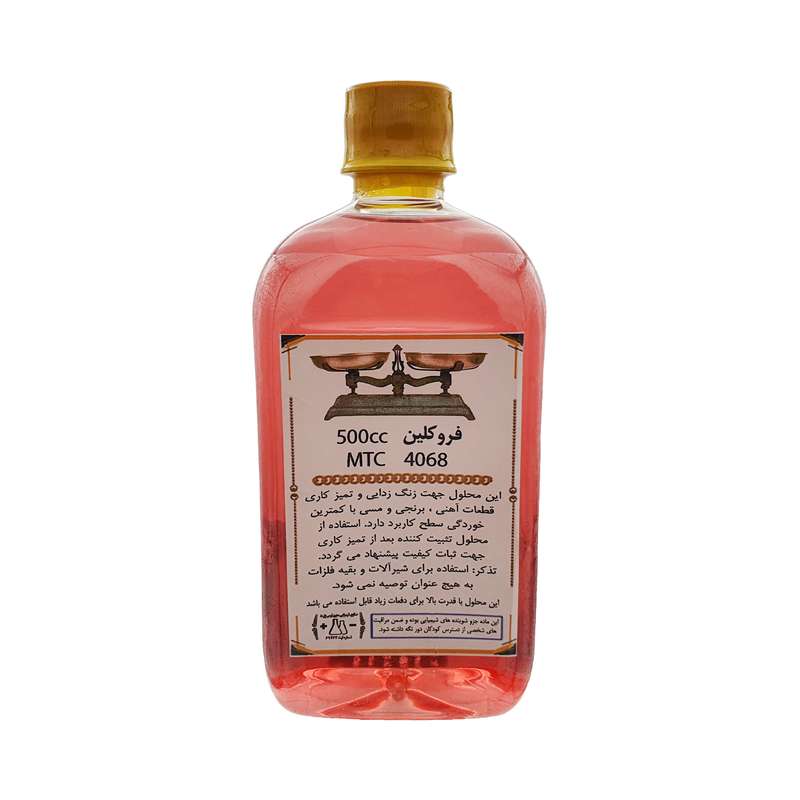 محلول زنگبر و جرم زدا فلزات صنايع شيميايي معين توس مدل MTC 4090 حجم 500 میلی لیتر