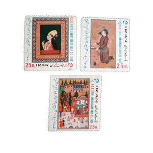 تمبر یادگاری مدل عمران منطقه ای کد IR1000 مجموعه 3 عددی