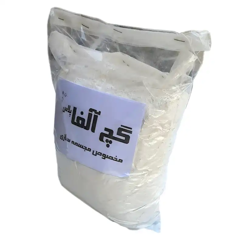 گچ ژیپس مدل آلفا