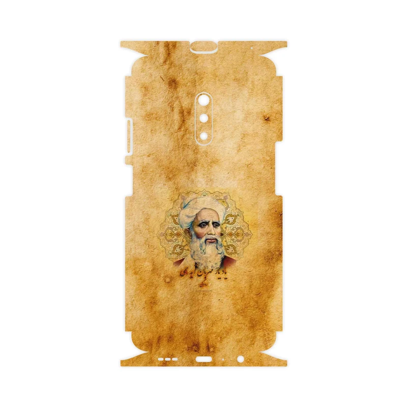 برچسب پوششی ماهوت مدل Rudaki-FullSkin مناسب برای گوشی موبایل اپو Realme X