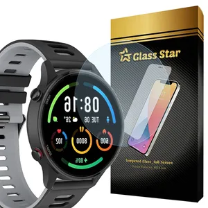 Glass Star SMWG Screen Protector For Xiaomi Watch Color 2