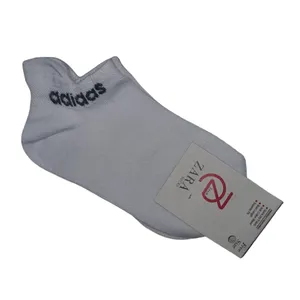 جوراب مدل Yopara