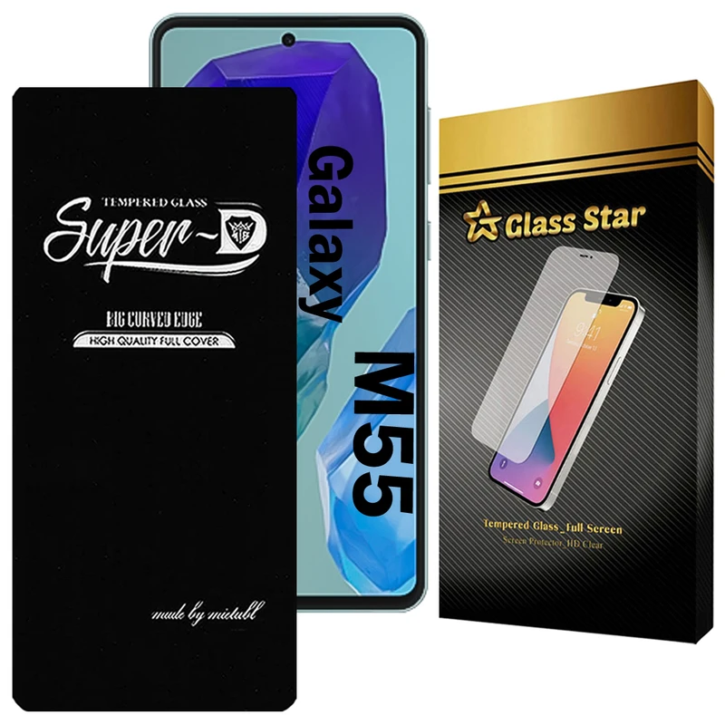 محافظ صفحه نمایش گلس استار مدل SUPERDNS مناسب برای گوشی موبایل سامسونگ Galaxy M55