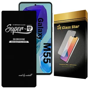 Glass Star SUPERDNS Screen Protector Suitable For Samsung Galaxy M55