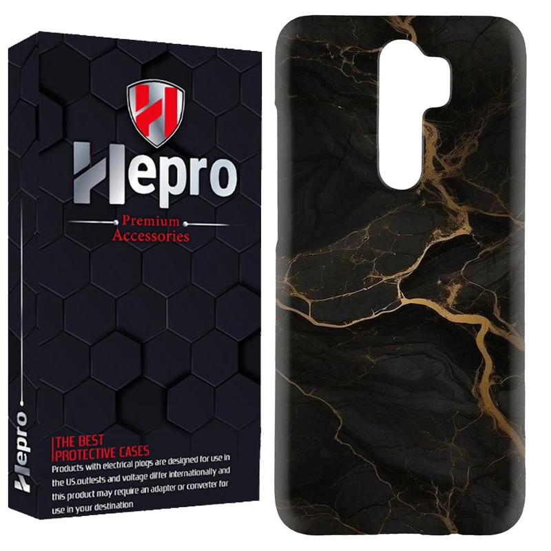 کاور هپرو مدل RC مناسب برای گوشی موبایل شیائومی Redmi 9 / Redmi 9 Prime