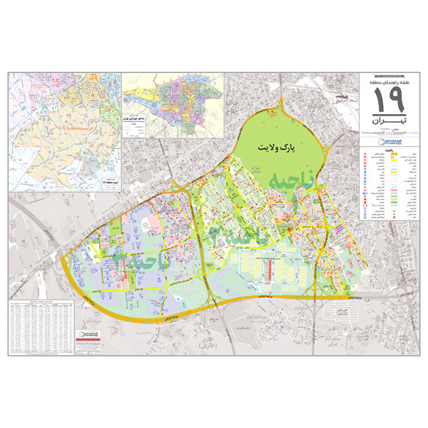 نقشه گیتاشناسی مدل راهنمای منطقه 19تهران کد 1319