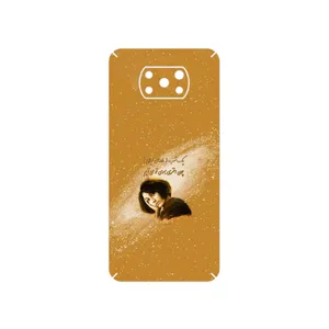 MAHOOT Forough Farrokhzad Cover Sticker for Xiaomi Poco X3 NFC