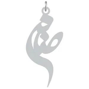 آویز گردنبند نقره کرابو طرح صنم مدل Kn2-804