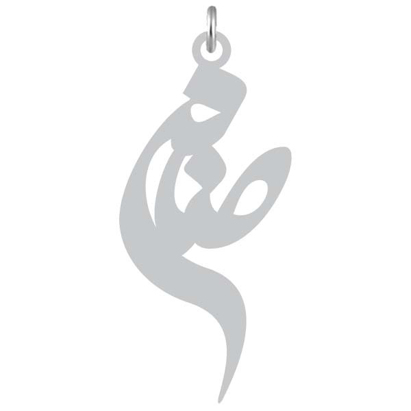 آویز گردنبند نقره کرابو طرح صنم مدل Kn2-804