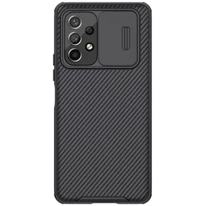 CamShield Pro cover case for Samsung Galaxy A53 5G
