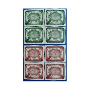 تمبر یادگاری مدل همکاری کد 01 بسته 8 عددی