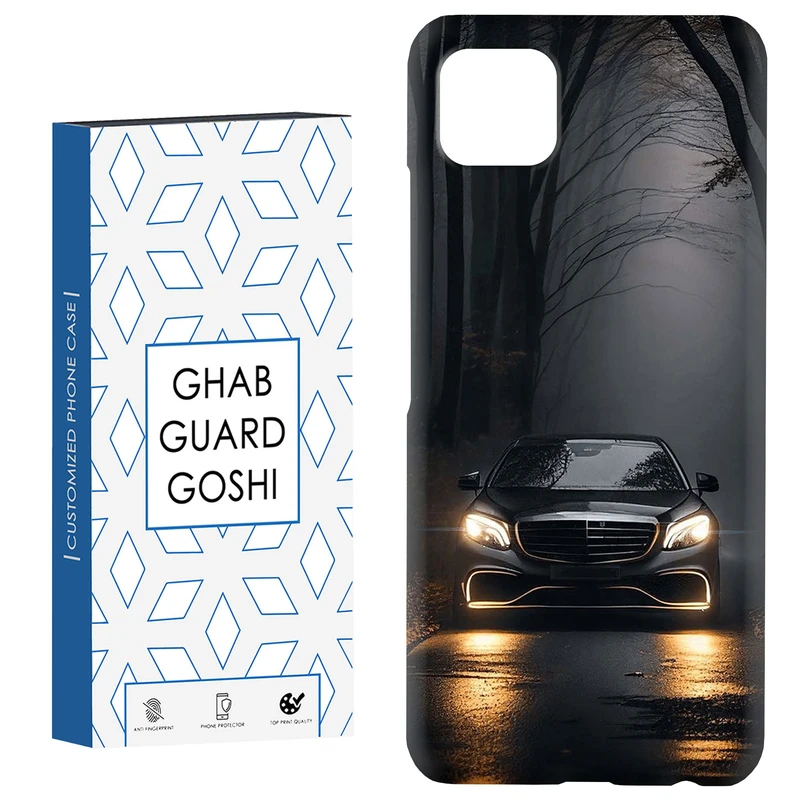 کاور قاب گارد گوشی طرح ماشین بنز کد Dimo-093 مناسب برای گوشی موبایل سامسونگ  GALAXY A22 5G