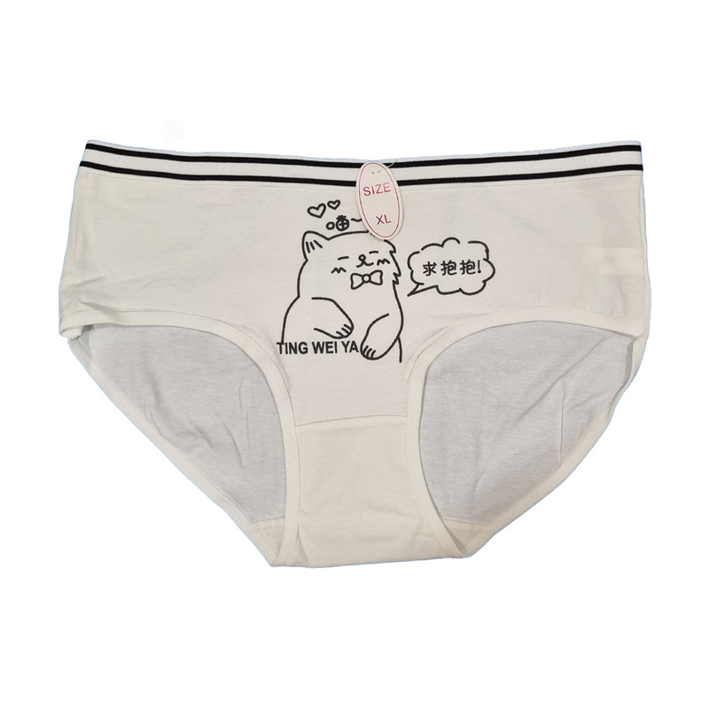 شورت زنانه مدل گربه ای 