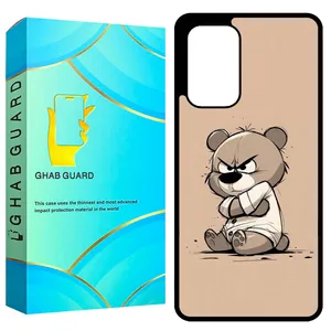 Ghab Guard GCHPA53 Cover For Samsung Galaxy A53 5G 