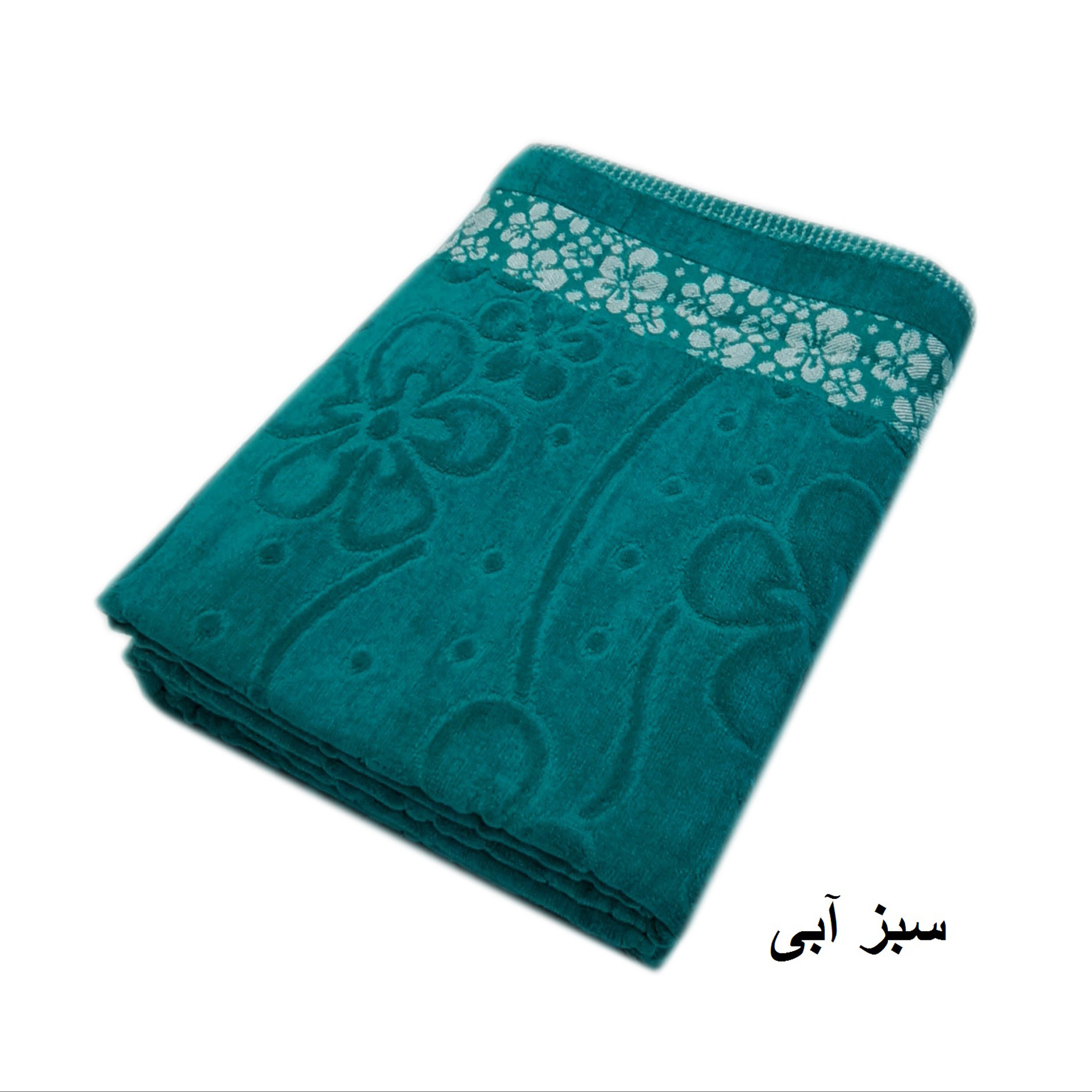 حوله حمام الماس طرح هنر کد 61 سایز 150x100 سانتی متر