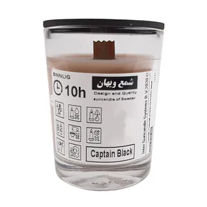 شمع لیوانی ویهان مدل سویا وکس رایحه کاپیتان بلک