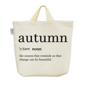 ساک خرید خندالو مدل Autumn کد 3032