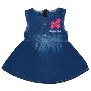 سارافون دخترانه طرح happy girl  کد 901