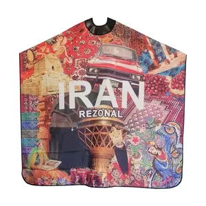 پیش بند اصلاح رزونال مدل ایران کد 4