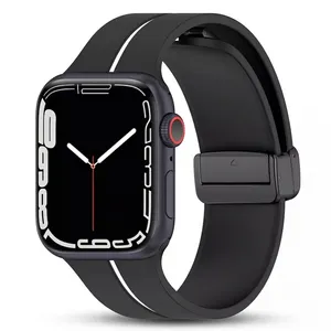 Goof DS-Magnetic Strap suitable for Apple Watch Series 1/2/3/4/5/6/7/8/9/SE/ULTRA/ULTRA 2 42/44/45/49mm