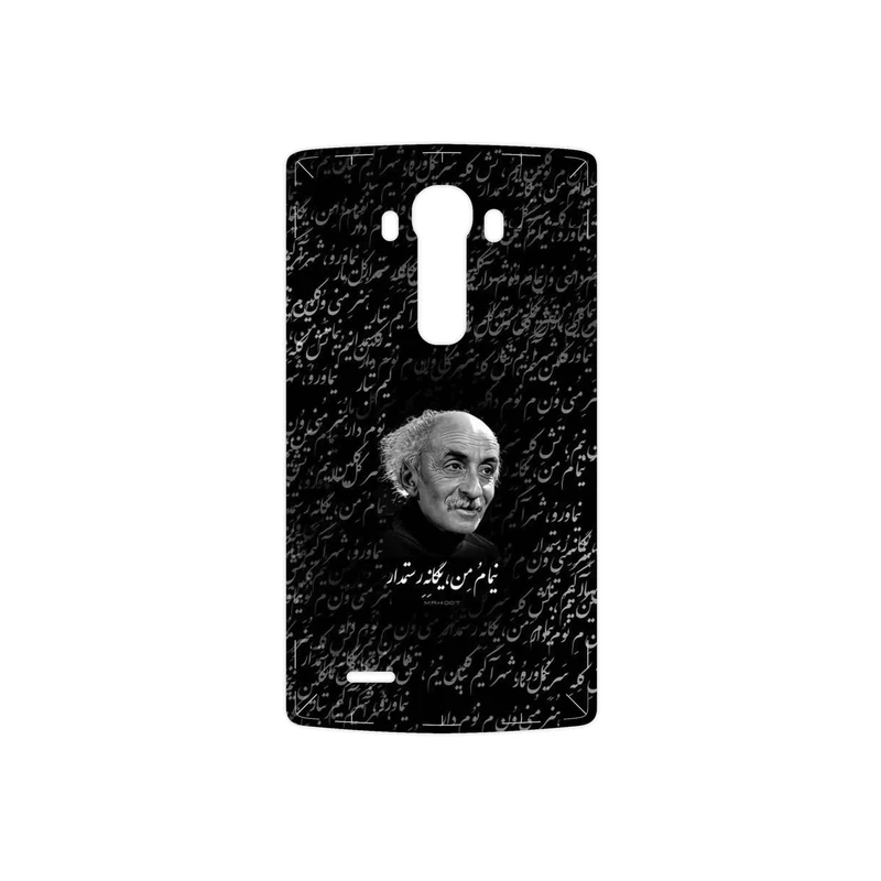 برچسب پوششی ماهوت مدل Nima Yooshij مناسب برای گوشی موبایل ال جی G3