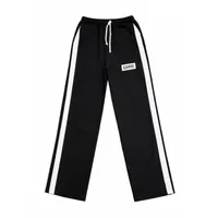 شلوار بگ مردانه مدل&nbsp;نواردار