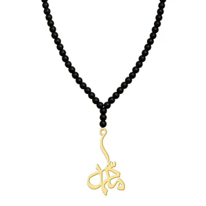 گردنبند طلا 18 عیار زنانه کرابو طرح محمد مدل Kr71424