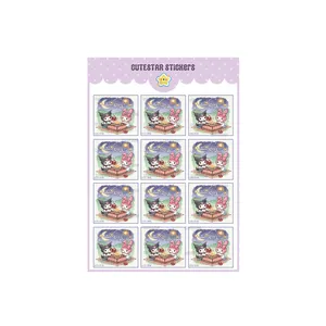 برچسب کیوت استار مدل یلدا مبارک طرح کرومی و ملودی