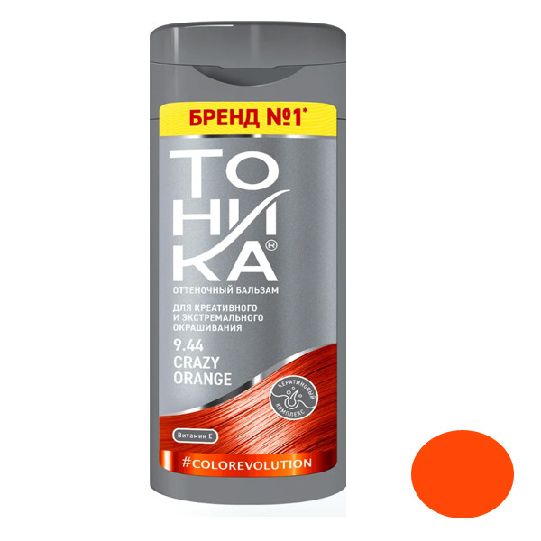 شامپو رنگ مو توهیکا شماره 9.44 حجم 150 میلی لیتر رنگ نارنجی