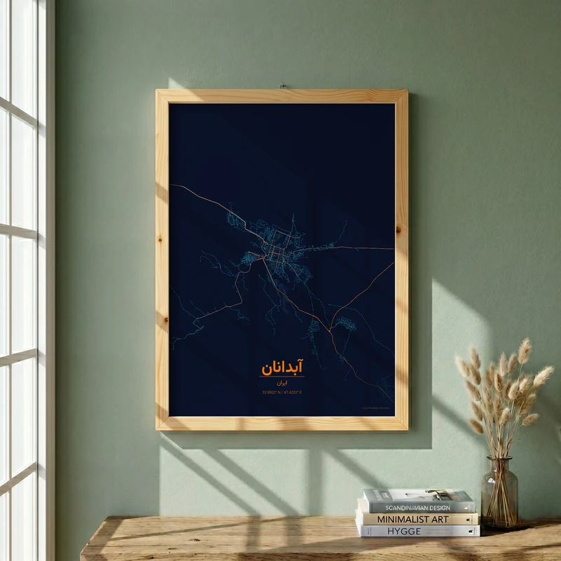 تابلو طرح نقشه شهر آبدانان مدل G18473 فریم کرم روشن