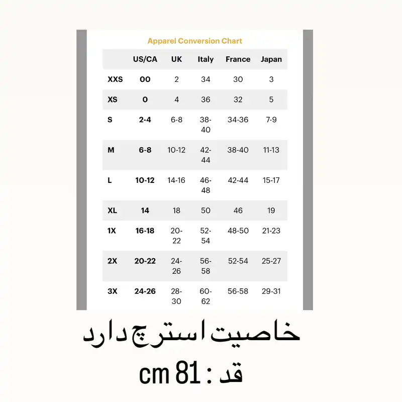 پیراهن زنانه  فوراور 21 مدل پشت ضربدری