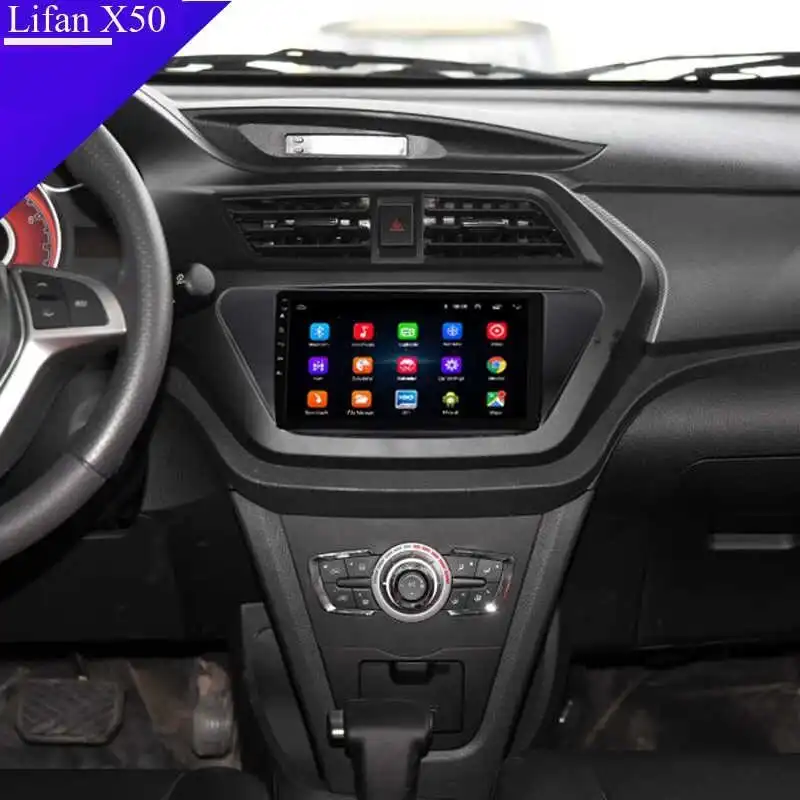 مانیتور  خودرو مدل 50 مناسب برای لیفان X50