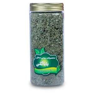 پونه خشک ممتاز باباگلی - 85 گرم