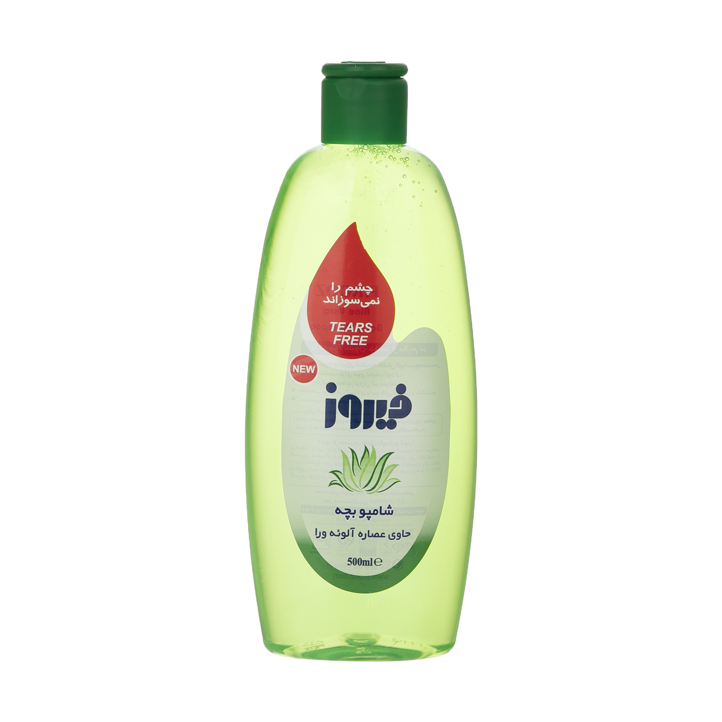 شامپو بچه فیروز مدل Aloe Vera حجم 500 میلی لیتر