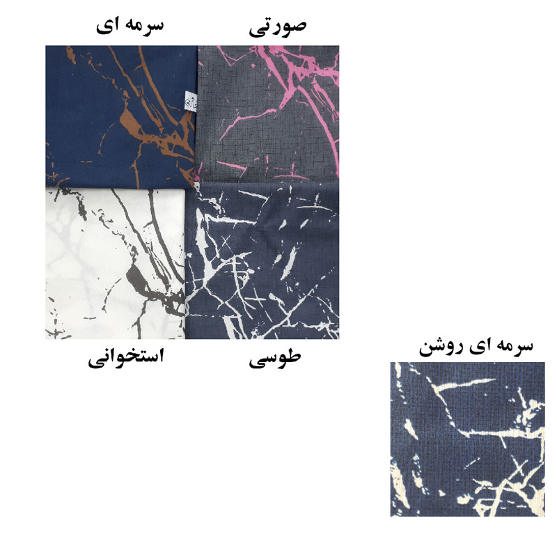 جای دستمال کاغذی جیبی  مدل مرمر کد 305