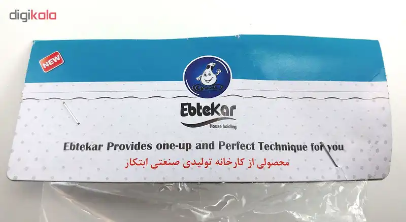 سرشیر ابتکار کد e313