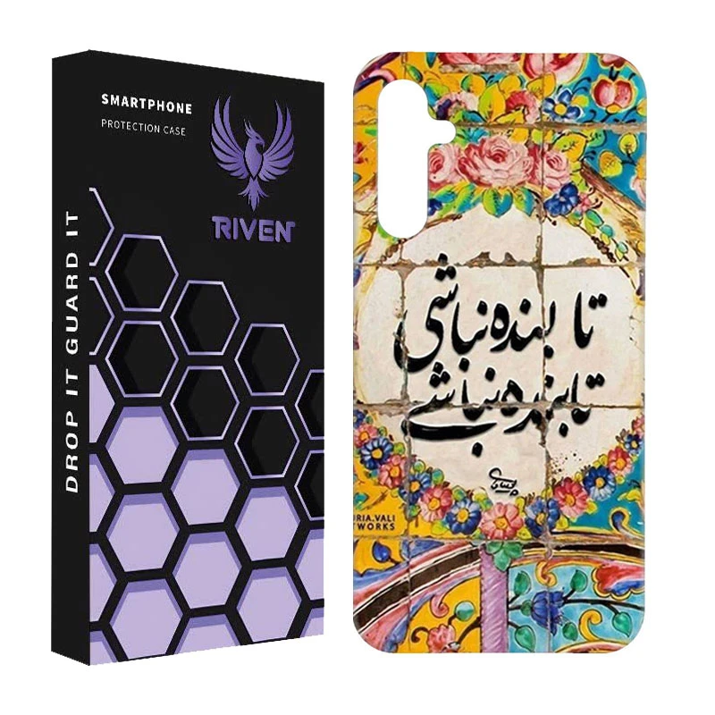 کاور ریون مدل RI1-1 مناسب برای گوشی موبایل سامسونگ Galaxy A54