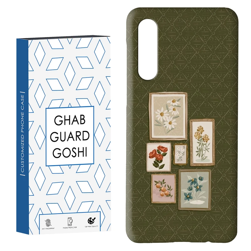 کاور قاب گارد گوشی طرح فانتزی کد Dimo-328 مناسب برای گوشی موبایل سامسونگ GALAXY A50 / A30s  