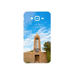 MAHOOT Abu Ali Sina tomb Cover Sticker for Samsung Galaxy J7 Core