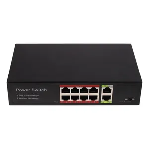 سوییچ 10 پورت POE مدل HC-4882M
