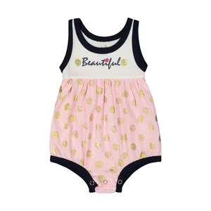 بادی نوزادی آدمک مدل 2171162-66