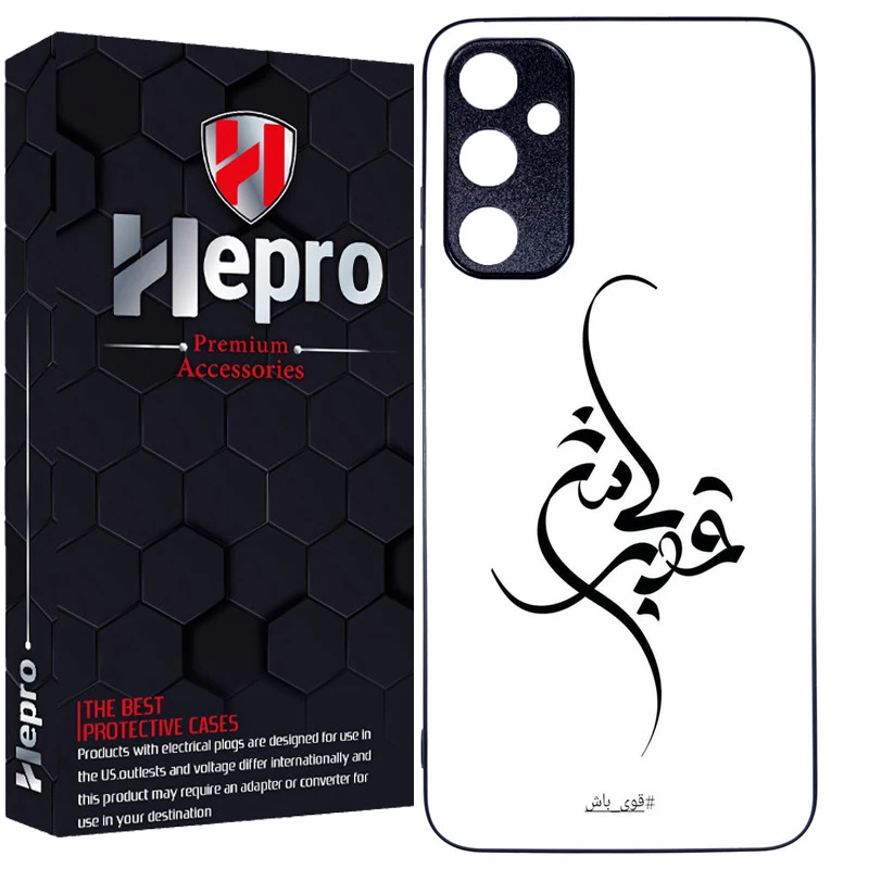 کاور هپرو طرح فانتزی مدل TPU مناسب برای گوشی موبایل سامسونگ Galaxy A05s