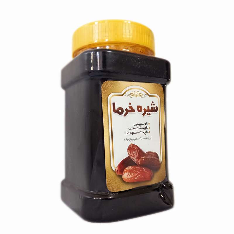 شیره خرما - 950 گرم