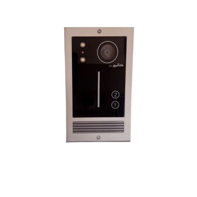 مجموعه درباز کن کالیوز مدل CU-2GDM