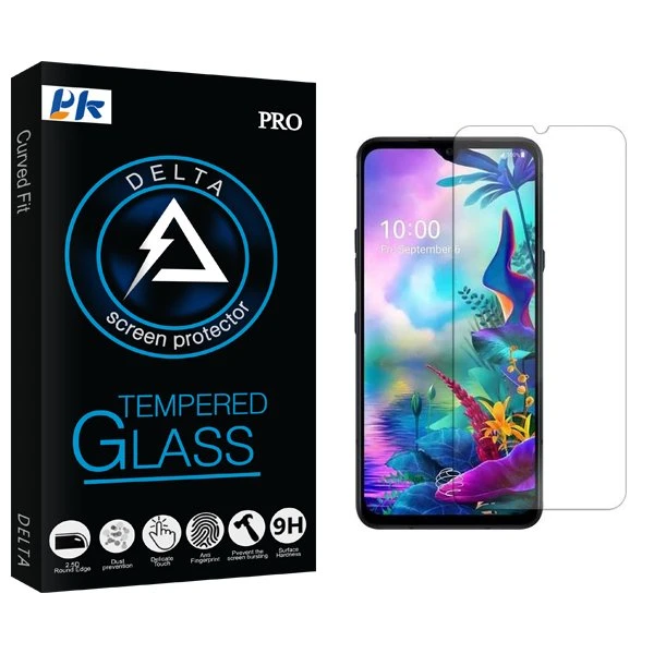 محافظ صفحه نمایش پی کی مدل Delta مناسب برای گوشی موبایل ال جی G8X ThinQ