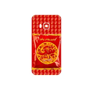 MAHOOT Puffy Nostalgia Cover Sticker for HTC One S9