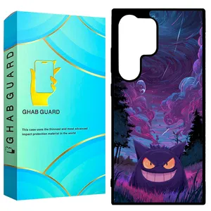 Ghab Guard GCHPD24U Cover for Samsung Galaxy S24 Ultra 5G  
