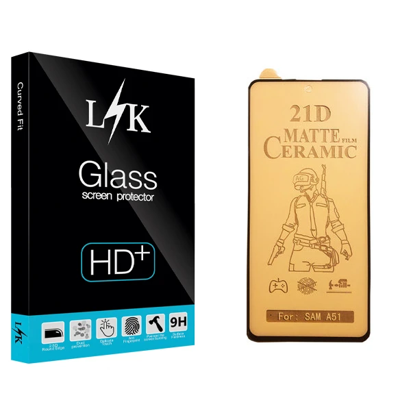 محافظ صفحه نمایش سرامیکی ال کی مدل Hard glass مناسب برای گوشی موبایل سامسونگ Galaxy A51