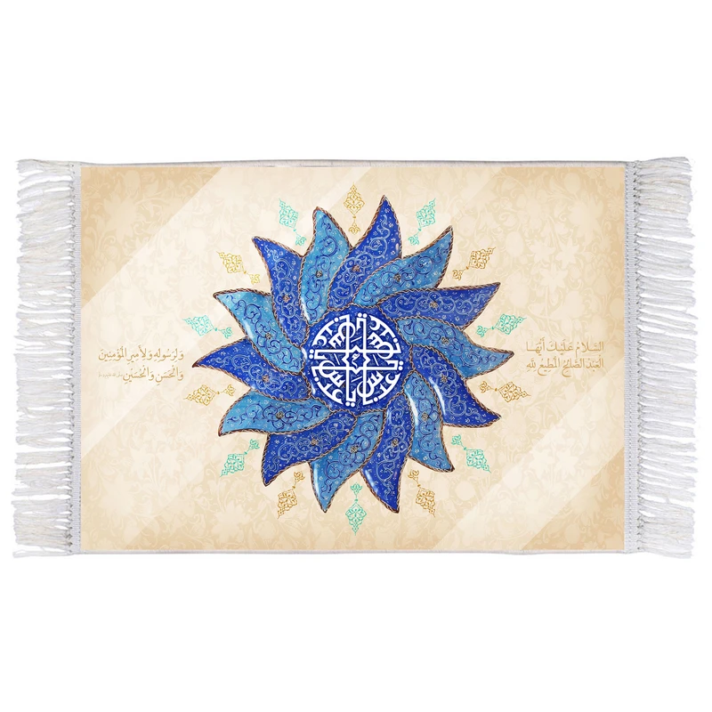فرش ماشینی دیوارکوب اطلس آبی مدل یا حسن و یا حسین کد T4631